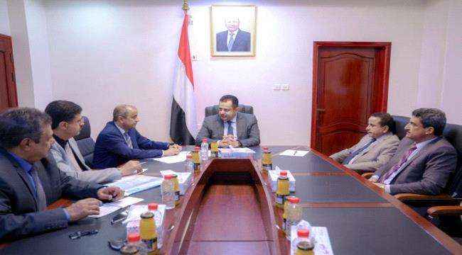 الحكومة تناقش الموازنة العامة للدولة للعام القادم 2023م