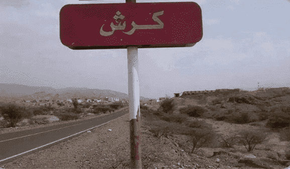 مجزرة حوثية في لحج .. مقتل وإصابة 14 مدنيا بقصف شمال لحج