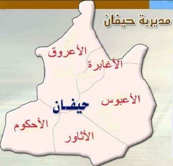 الحوثي يصعد صوب لحج .. مواجهات عنيفة في جبهة حيفان جنوبي تعز
