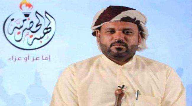 منتظرون اطلاق الشرارة.. متحدث الهبة الحضرمية: تحرير وادي حضرموت اصبح قريباً