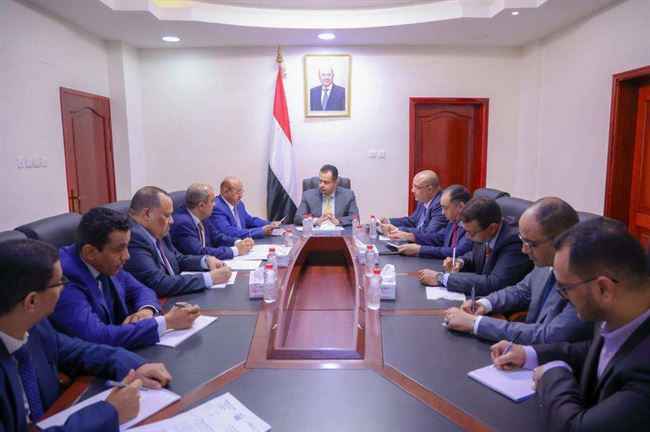 الحكومة اليمنية تؤكد عزمها اصلاح منظومة الاقتصاد ومكافحة الفساد