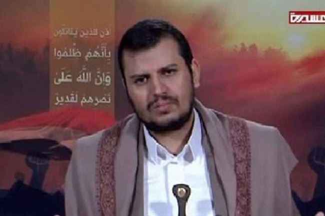 قرار بمنع الضحك في الرحلات المدرسية.. تعميم جديد للحوثيين