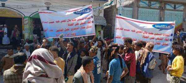 احتجاجات في إب تطالب بإطلاق سراح أحد سجين اختطفه الحوثيين