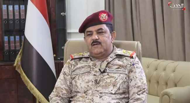 وزير الدفاع اليمني يوجه رسالة واضحة للحوثي .. نعدكم بحرب غير تقليدية
