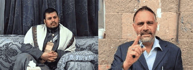 ظهور مفاجئ للعبدالملك الحوثي ..ويتلقي هذا السياسي البارز ( صورة)