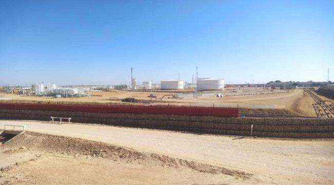 أول بيان هام تصدره الحكومة بعد هجوم حوثي استهدف منصة تصدير النفط بحضرموت