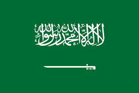 السعودية تصدر تعليق رسمي بشأن هجمات الحوثي
