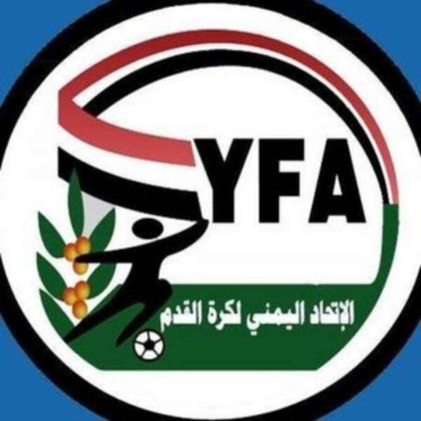 إعلان موعد انطلاق دوري الدرجة الثانية لكرة القدم باليمن