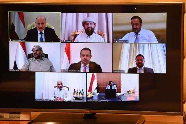 الرئاسي يناقش اجراءت معاقبة قيادات الحوثي ويكشف عن ترتيبات جارية بشأن الوديعة