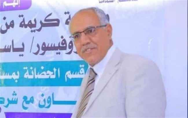 أول بيان لحكومة الرئاسي بعد ساعات من اختطاف الحوثي لكبار جراحين اليمن
