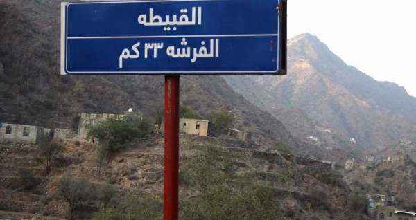 الحوثيون يقصفون أفارقة في القبيطة