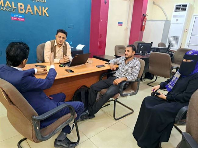 عدن.. اجتماع يناقش اجراءات صرف الدورة ال 14 للحوالات النقدية الغير مشروطة