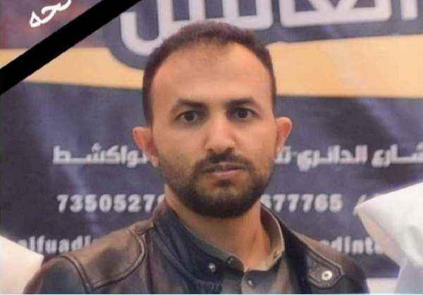 الحوثي يصفي مدير منظمة مدنية في صنعاء