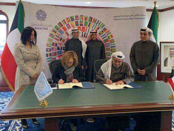 دعم كويتي لدعم البنى التحتية في عدن
