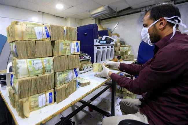إرتفاع جديد لأسعار العملات الأجنبية مقابل الريال اليمني
