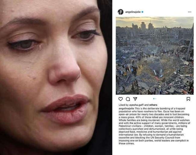 ممثلة أمريكية شهيرة تكتب رسالة مؤثرة حول الوضع الإنساني في غـ.زة