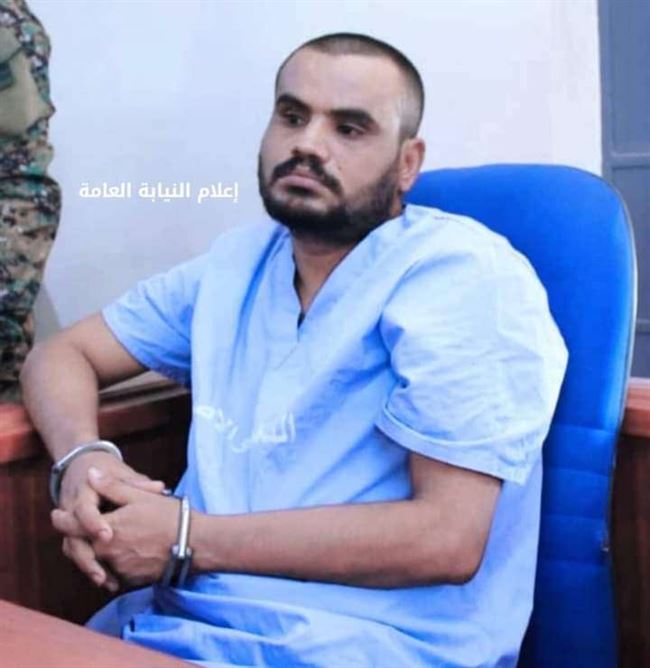 بدء محاكمة المتهم بقضية طعن فتاة بعدن