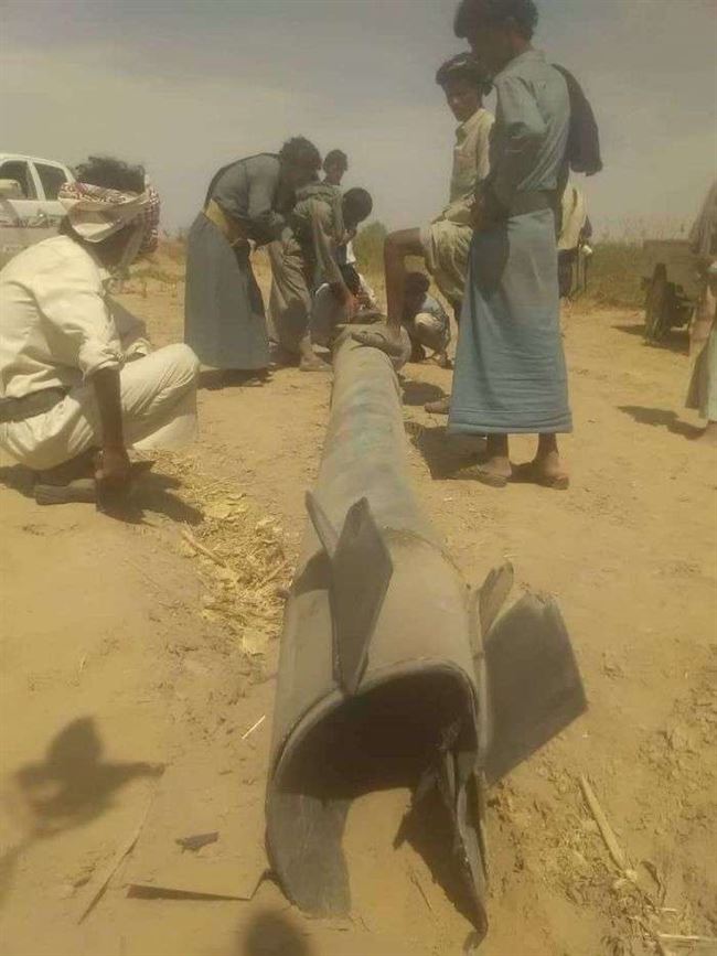 بالصور.. العثور على صواريخ حوثية سقطت في الجوف قبل وصولها مأرب