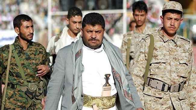 الحـ وثيون يحولون صعدة إلى وكر ومركز لتهريب المخدرات