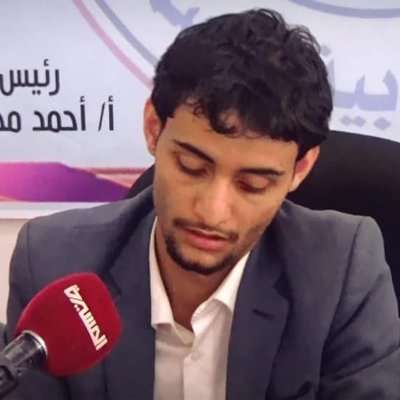 اختفاء الصحفي احمد العماد المنشق عن الحوثيين في ظروف غامضة