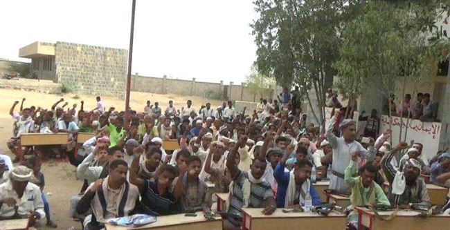 الجماعة تستنفر كبار القيادات في صنعاء و 8 محافظات