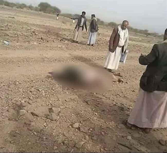 مشرف حـ وثي يصفي شيخ قبلي كبير بطريقة وحشية