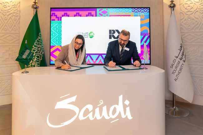 السعودية  اول راع رسمي لفعاليات سوق السفر العالمي