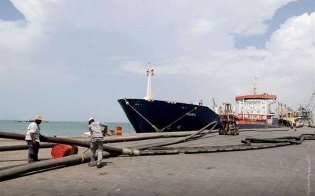 الحوثيون يختطفون سفينة شحن تجارية في موانئ الحديدة