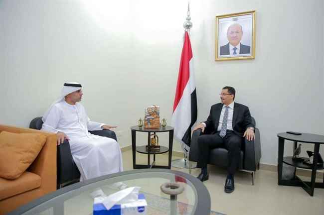 اليمن يثمن دعم الإمارات لإنعاش الاقتصادي اليمني والتخفيف من آثار الحرب