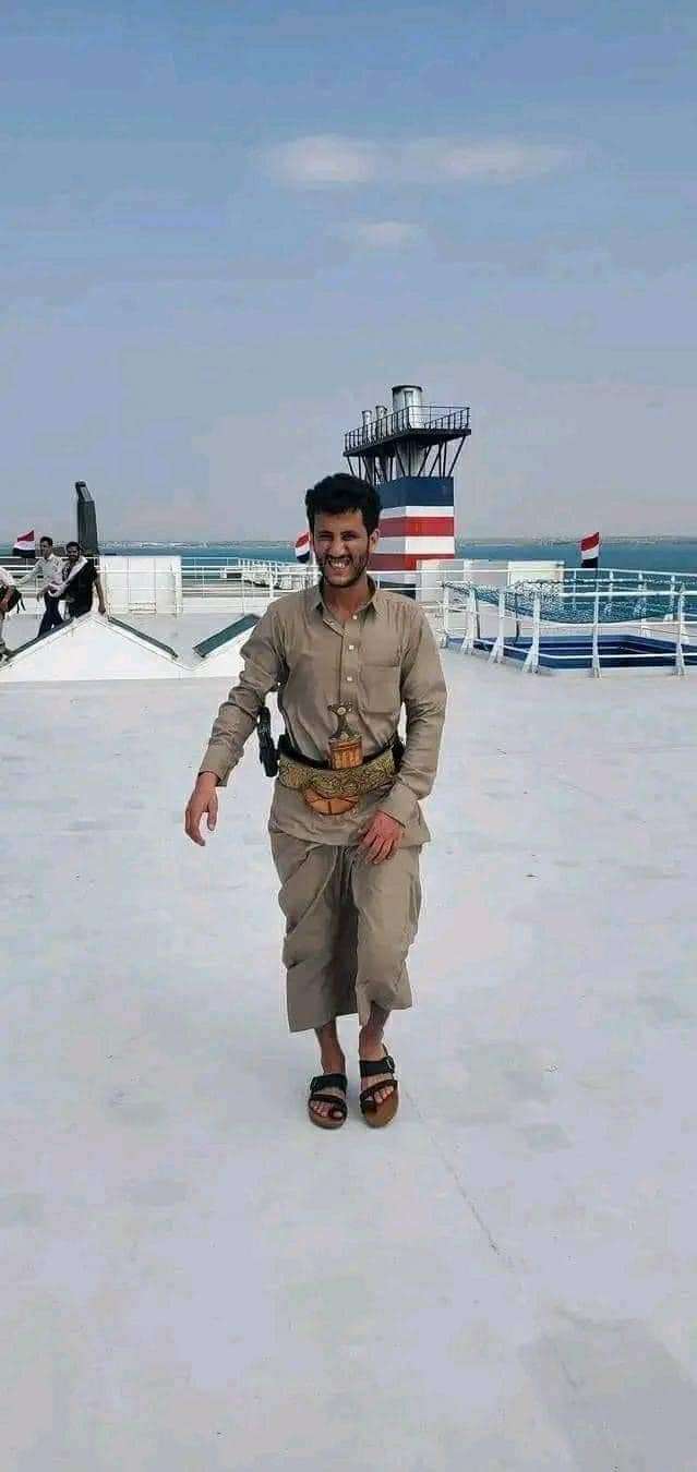 أمريكية تكشف عن سفينة شاركت الحـ وثي في اختطاف "جالاكسي"