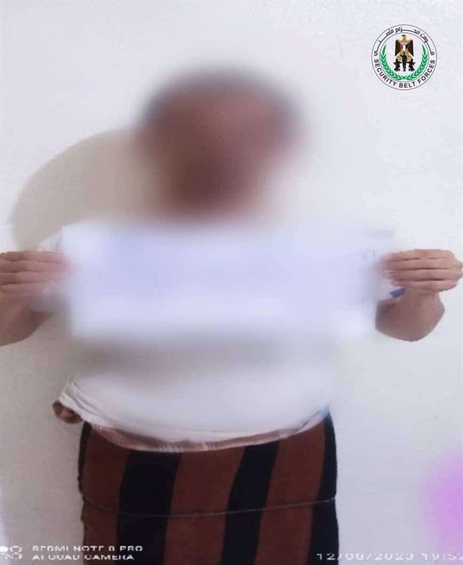 عدن توجه صفعة قوية لصنعاء.. ضبط عناصر أخطر أجهزة الحـ ـوثي وسط المدينة