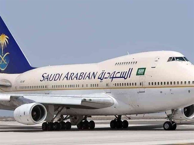 هبوط اضطراري لطائرة سعودية خلفه امرأة يمنية غيرت مسار الرحلة من جدة إلى الرياض بحدث عظيم