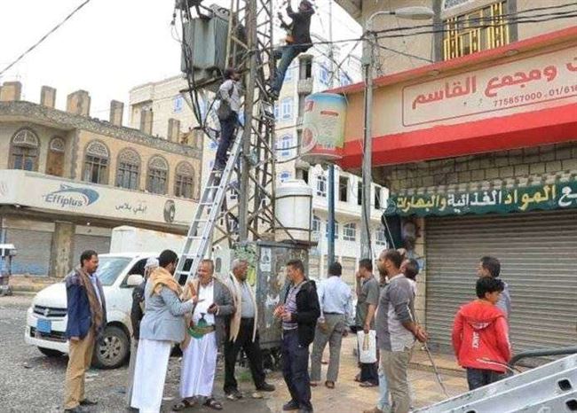 بعد زيادة أسعار النفط.. الحوثي يفرض جرعة جديدة بصنعاء