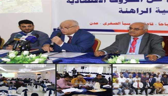 بمشاركة وزير الخدمة.. ورشة عمل تخرج بتوصيات هامة بشأن سياسية أجور موظفي الدولة