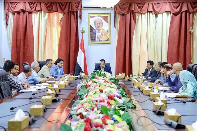 المجلس الاعلى للطاقة يقر إجراءات لتجاوز تحديات الكهرباء