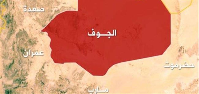 عبوة حوثية تستهدف أطفال ونساء في الجوف