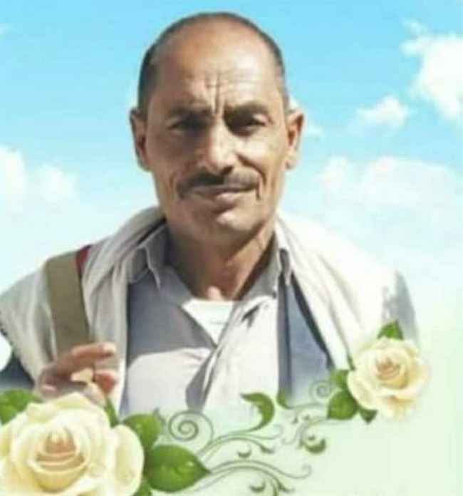 شاهد صورته.. مصرع مشرف حوثي كبير من بيت الدين في هذه الجبهة