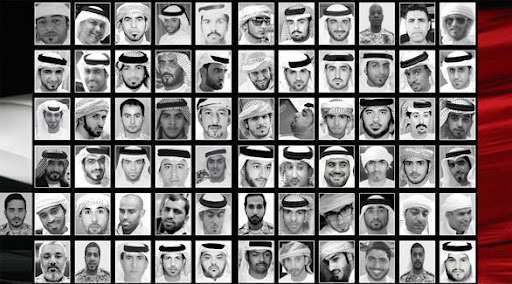تضحيات حفرت بماء الذهب.. شهداء الإمارات أدوار بطولية ستظل خالدة