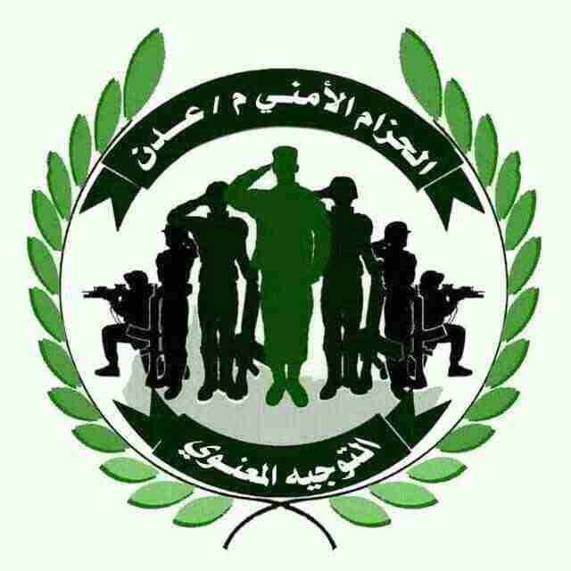 القبض على عصابة أطلقت النار على أحد جنود الحزام الأمني بعدن