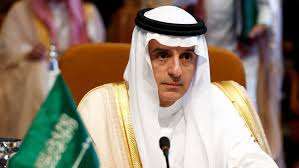 السعودية: فقدنا عدد من المواطنين بسبب سلوك إيران الإجرامي