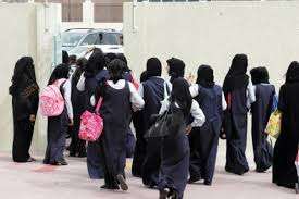 إختفاء طالبة من أمام المدرسة في ظروف غامضة في إب