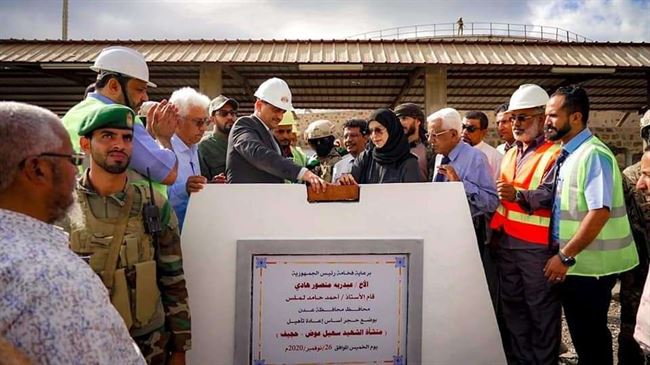 عودة منشأة الشهيد سهيل في عدن .. بداية لإنهاء إحتكار التجار للنفط 