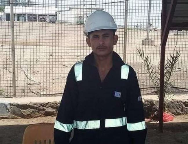 إختطاف طالب بكلية النفط في شبوة