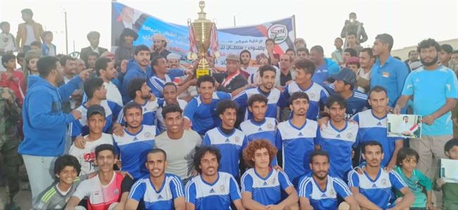 السد يحرز بطولة كأس رئيس الجمهورية