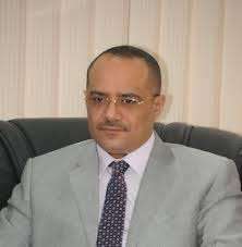 واعد باذيب يعود لقيادة وزارة التخطيط في حكومة المناصفة الجديدة .. تعرف عليه 