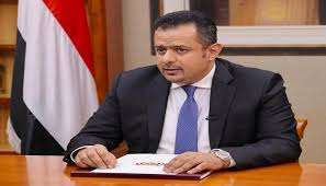 في أول تصريح له عقب إعلانها .. معين عبدالملك يتحدث عن مسؤوليات ومهام الحكومة الجديدة