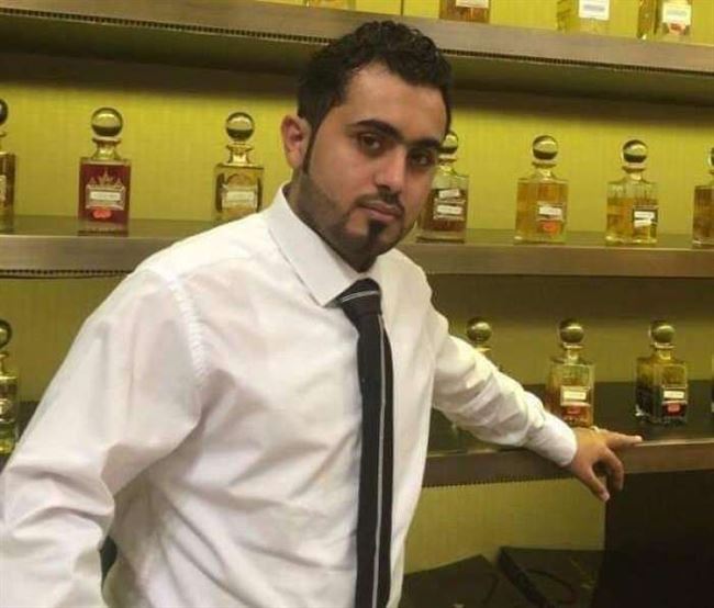وسط تصاعد للجرائم.. استدراج شاب وقتله في إب