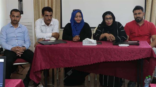 اختتام التدريب على نظام المعلومات الإحصائي والإمداد اللوجستي للصحة الانجابية