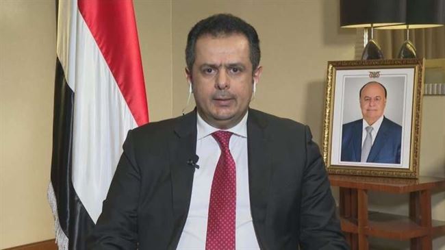معين يكشف المهام الرئيسية للحكومة