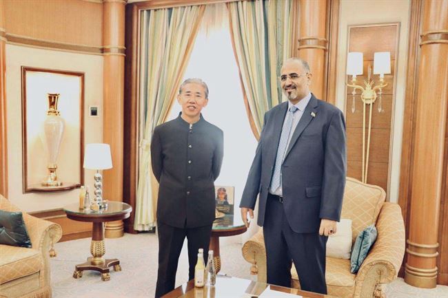 الزُبيدي والسفير الصيني يناقشان أخر مستجدات الأحداث.. تفاصيل